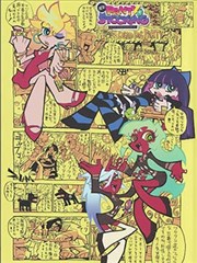 女主角欲言又止解析